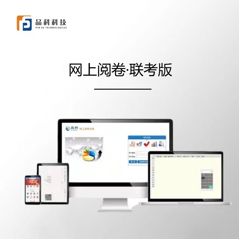 http://m.dianqionline.com.cn/