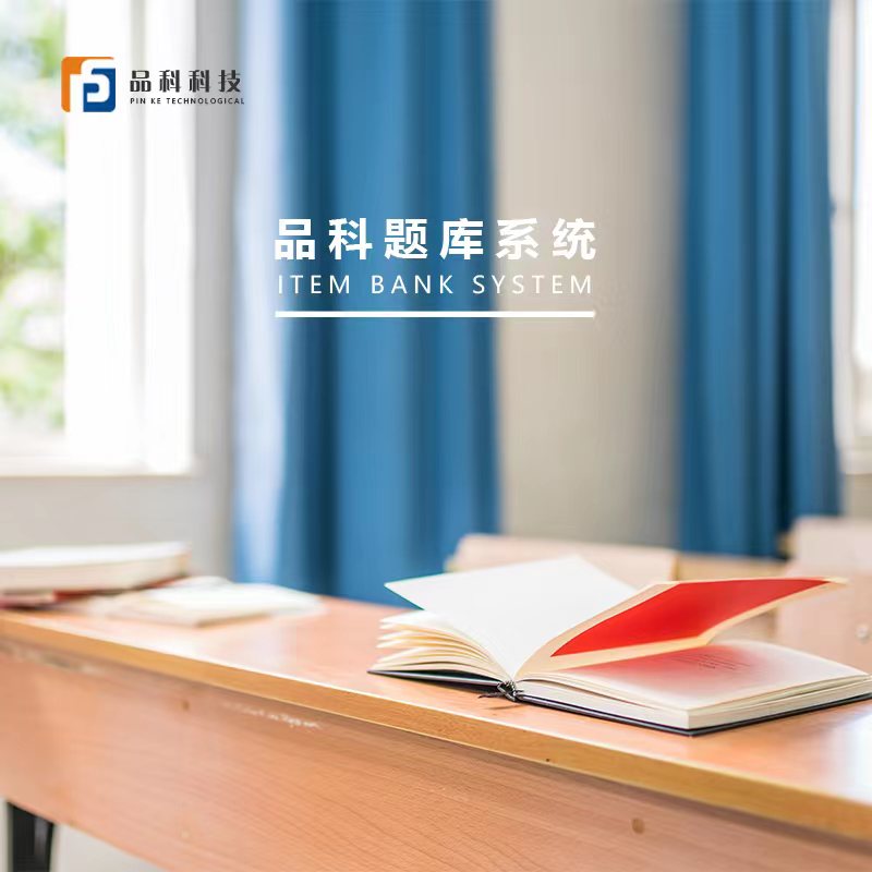 http://m.dianqionline.com.cn/