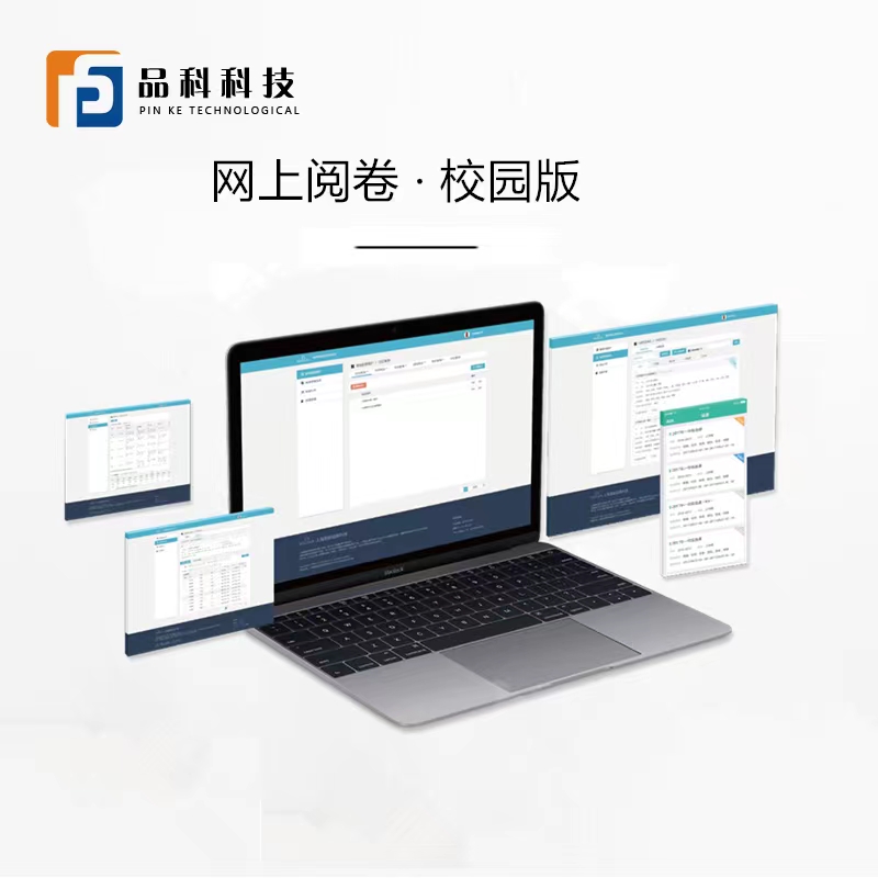 http://m.dianqionline.com.cn/